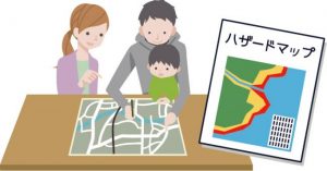 マンション購入前に必ず確認したい！ハザードマップの種類と注意点