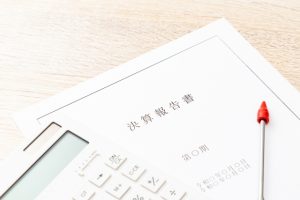 経営者が住宅ローンを組むとき、銀行はどこを見る？決算書・債務超過・取引銀行の活用ポイント