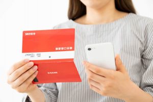 ネット銀行の金利上昇で魅力が減少？メガバンクとの差異と今後の戦略を考察