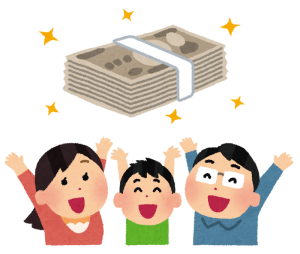 今貰って大丈夫？住宅取得資金の非課税制度は「時期」と「要件」が命