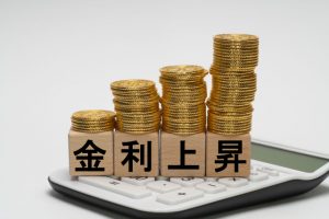 変動金利1％超えでどうする？ マイホーム購入で考えたい「買うタイミング」